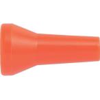 【お取り寄せ】TRUSCO クーラントライナー 丸ノズルサイズ1／4 ノズル径1／4 (1個) P-CL-2N03 クーラント用品 切削工具 作業用品 工具