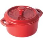 Zwillingストウブセラミック...