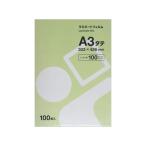  ламинирование плёнка A3 100μ 100 листов Forestway 100 микро n для бытового использования ручная работа массовая закупка коробка покупка покупка .. покупка класть для бизнеса A3 ламинирование 