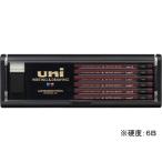  Mitsubishi карандаш карандаш Uni 6B 1 2 шт U6B карандаш 6B