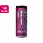 アサヒ飲料 モンスタ�