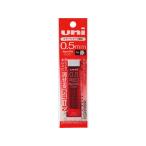 三菱鉛筆 uniナノダイヤカラー替芯 0.5mm レッド U05202NDC.15 ０．５ｍｍ替芯 シャーペン替芯 シャープペンシル