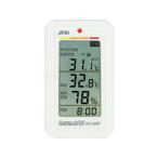 A&D みはりん坊W 乾燥指数・熱中症指数表示付温湿度計