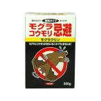 [ ваш заказ ] кальмар li дезинфекция moglak Lynn 300gmogla* летучая мышь .. инсектицид ... убийца сорняков садоводство садоводство 