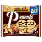 不二家 ピーナッツチョコレート