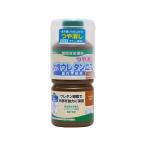 【お取り寄せ】和信ペイント 水性ウレタンニス つや消し けやき 300mL 800345 ニス 塗装 養生 内装 土木 建築資材