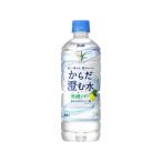 アサヒ飲料 おいしい