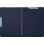 セキセイ セパルクリップインファイルダブル ネイビーブルー SEL-2888-15 Ａ４ 表紙付クリップボード 用箋挟 クリップボード ファイル