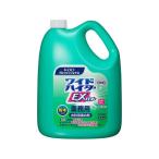 ショッピングハイター KAO ワイドハイターEXパワー 粉末タイプ 業務用 3.5kg  漂白剤 衣料用洗剤 洗剤 掃除 清掃