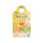  плюс meklikoSweet Suite сад L размер KM-303SG-3 палец sak кольцо модель бумага ... стол вокруг канцелярские принадлежности 