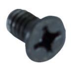 【お取り寄せ】TRUSCO ボール盤バイスFV-125用 シャフト用ねじ FV-125SFN バイス クランプ ハンドプレス 作業用品 工具