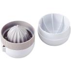 【お取り寄せ】タイガークラウン レモン絞り器(三層式)No.586 0149500 キッチン雑貨