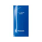 Panasonic シェーバー洗浄充電器専用洗浄剤 3個 ES-4L03 洗浄液 シェーバー関連品 シェーバー バリカン 理美容 セルフケア 健康家電