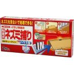 [ ваш заказ ] кальмар li дезинфекция водостойкий chu-k Lynn house type 2 листов входит инсектицид ... убийца сорняков садоводство садоводство 