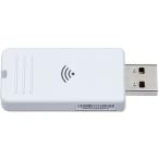 EPSON беспроводной LAN единица ELPAP11 проектор относящийся товар антенна AV относящийся товар телевизор аудио бытовая техника 