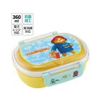 【お取り寄せ】スケーター 抗菌ふわっとタイトランチBOX 360mL パディントン キャラクターグッズ 教材 学童文具 学童 文具