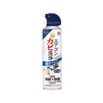 アース製薬 らくハピ エアコンカビ洗浄 プレミアウインド エアコン用洗剤 掃除用洗剤 洗剤 清掃
