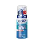 Haleon ポリデント泡ウォッシュ125mL