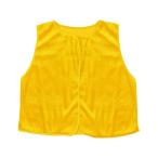 [ ваш заказ ]a- Tec велюр лучший C размер желтый 18285 костюм Event сезон товар обучающий материал ..