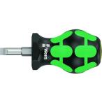 【お取り寄せ】Wera 350 スタビードライバー +3 × 25 mm 008852 ドライバー ビット 作業工具 作業用品 工具