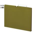 kokyo индивидуальный папка -(NEOS)PP A4 вставка 15 свет оливковый 10 шт. A4 1 гора видеть ..PP производства индивидуальный папка - файл 