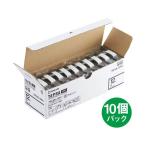 ショッピングテプラ キングジム テプラPROテープ12mm白／黒文字10個 SS12K-10PN 白 ホワイト テプラＰＲＯテープ キングジム テプラ 事務機器