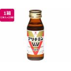 【お取り寄せ】アリナミン製薬 アリナミンV&amp;V NEW 50mL×50本入 栄養ドリンク エナジードリンク 栄養補助食品 健康食品