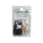 【お取り寄せ】エーモン工業 カプラー(ロック式)3極 3355