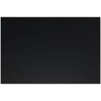 アスカ 枠無しブラックボード M 300×450mm BB020BK  ブラックボード ブラックボード ホワイトボード ＰＯＰ 掲示用品