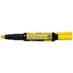 ぺんてる ペイントマーカー 太字 黄 MWP30-G ペイントマーカー 油性ペン 油性マーカー