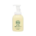 ミヨシ石鹸 無添加せっけん 泡のハンドソープ 350mL