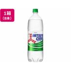 アサヒ飲料 三ツ矢サ�