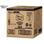 KAO リセッシュ除菌EX デオドラントパワー 香リ残らない 10L スプレータイプ 消臭 芳香剤 