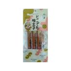 訳あり)ふくや 味な油漬け どこでも明太子 3本入り 常温保存可能 使い切りタイプ お弁当に最適