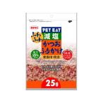 【お取り寄せ】秋元水産 ペットイート 減塩 ふわふわかつおふりかけ 25g おやつ 猫 ペット キャットフード
