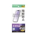 【お取り寄せ】エレコム iPhone17e ガ�