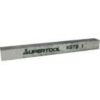 【お取り寄せ】スーパーツール 完成バイト(□6.35(1／4)×65) 適合ホルダー:KBT10 KBTB1 バイト 切削工具 作業用品 工具
