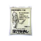 【お取り寄せ】フジワラ化学 深穴なおし 1kg 補修材 補修剤 接着剤 潤滑 接着 補修 溶接