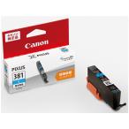 CANON インクタンク シアン BCI-381C 2333C001