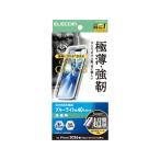 【お取り寄せ】エレコム iPhone17e 強�