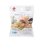 ニチバン ディアキチ ワザアリテープ ミルキーカラー ホワイト キッチン消耗品