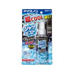 白元アース アイスノンシャツミスト STRONGCOOL エキストラミントの香り 100mL