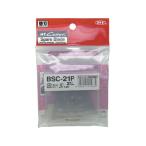 [ ваш заказ ]NT бритва скребок бритва лезвие толщина 1.00 BSC-21P шпаклевка нож скребок покраска салон сопутствующие товары строительные работы сопутствующие товары работа сопутствующие товары инструмент 