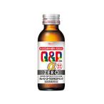 【お取り寄せ】興和 キューピーコーワα ZEROドリンク 100mL 栄養ドリンク エナジードリンク 栄養補助食品 健康食品