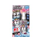  белый изначальный earth лёд non рубашка Mist ICEKINGpi-chi. аромат 100mL