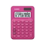  Casio Mini Mini Just модель калькулятор 10 колонка vivid розовый MW-C8C-RD-N симпатичный маленький размер калькулятор в общем деловая практика калькулятор канцелярские принадлежности 