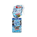  белый изначальный earth лёд non рубашка Mist STRONGCOOL extra мята. аромат 300mL