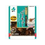 新進 食彩ぷらす パリキュー 100g 漬物 ご飯のお供 調味料 油 食品