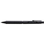 ぺんてる Orenznero(オレンズネロ) 0.2mm ブラック PP3002-A オレンズ シャーペン本体 シャープペンシル