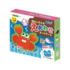 【お取り寄せ】アーテック 海のいきものえあわせカードゲーム 007197 知育教育 教材 学童